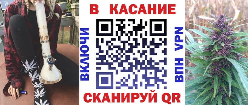Сколько стоит Ставрополь Конопля Меф СК Гашиш COCAIN