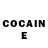 Кетамин ketamine Asher Khan