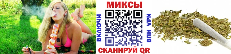 БУТИРАТ бутик Ставрополь