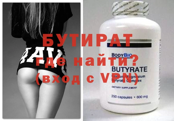 mdpv Надым
