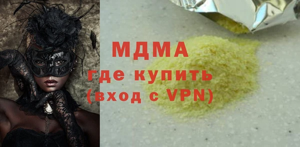 mdpv Надым