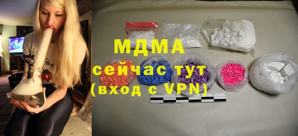 mdpv Надым