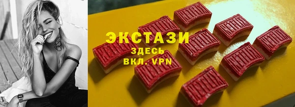 альфа пвп VHQ Наволоки