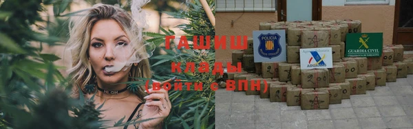 mdpv Надым
