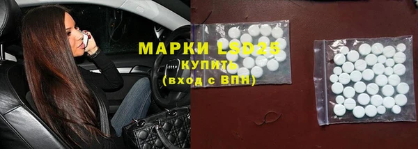 mdpv Надым