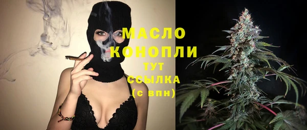 mdpv Надым