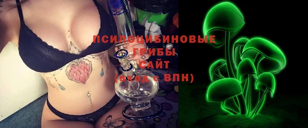 альфа пвп VHQ Наволоки