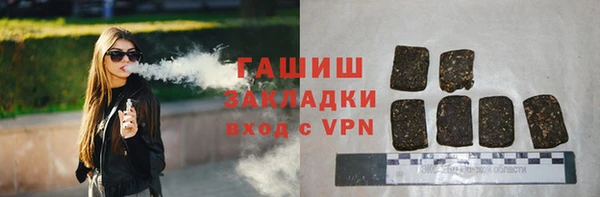 mdpv Надым