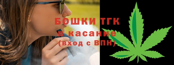 альфа пвп VHQ Наволоки