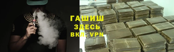 mdpv Надым