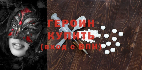 mdpv Надым