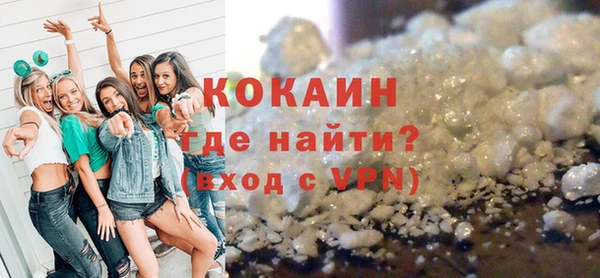mdpv Надым