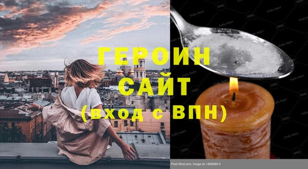mdpv Надым
