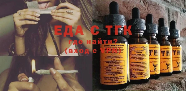 mdpv Надым