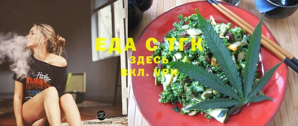 альфа пвп VHQ Наволоки
