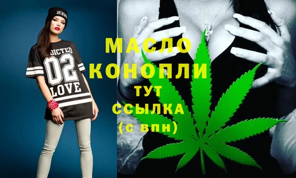 mdpv Надым