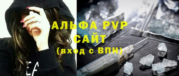 mdpv Надым