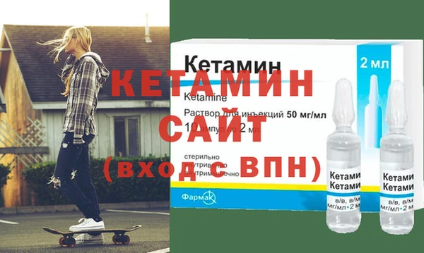 мдма Навашино