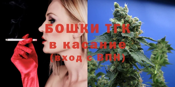 альфа пвп VHQ Наволоки