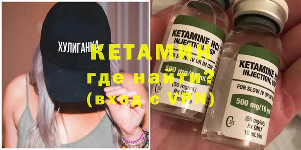 кокаин перу Михайлов