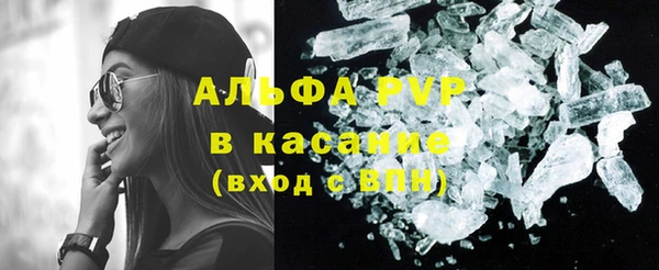 мдпв Белая Калитва