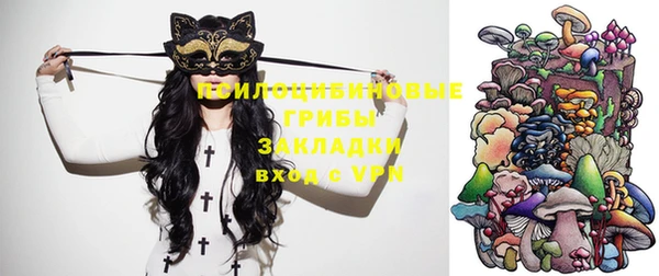 мдма Навашино
