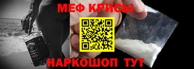 соль курить ск Аргун