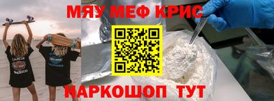 apvp Апрелевка