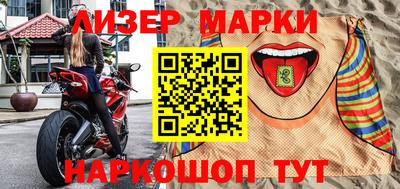 ALPHA PVP Аргун