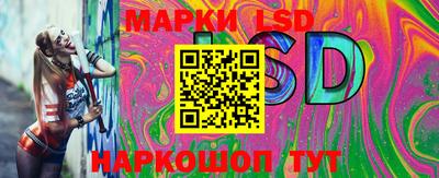 apvp Апрелевка