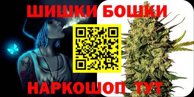 apvp Апрелевка