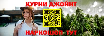 кокаин Апшеронск