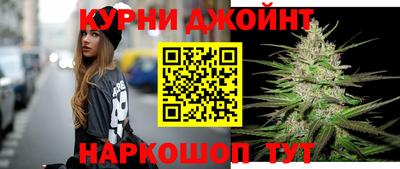 соль курить ск Аргун
