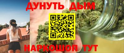 apvp Апрелевка