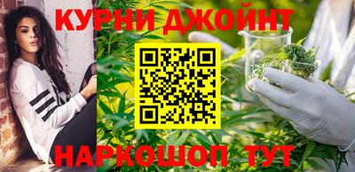 кокаин Апшеронск