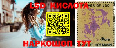 apvp Апрелевка
