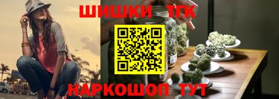 кокаин Апшеронск