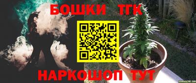 соль курить ск Аргун