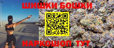 apvp Апрелевка