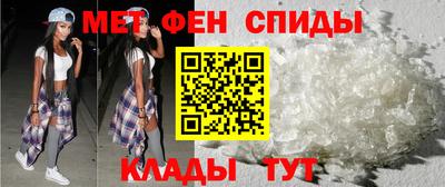 кокаин Апшеронск