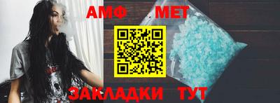 apvp Апрелевка