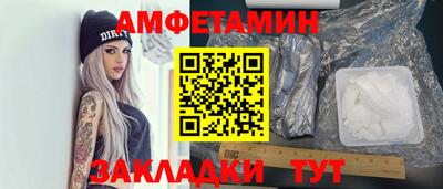 apvp Апрелевка