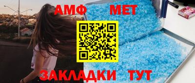 кокаин Апшеронск