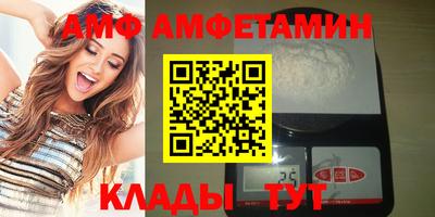 кокаин Апшеронск