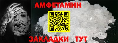 apvp Апрелевка