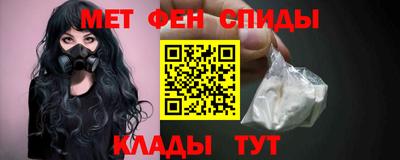 apvp Апрелевка