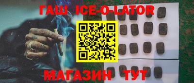 apvp Апрелевка